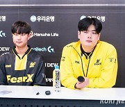 피어엑스, “준비된 밴픽을 하지 못해 패배했다” [LCK]