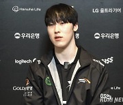 ‘제카’ 김건우, “T1, 인게임 변수 창출 뛰어나…MSI 갈 것” [LCK]