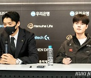 ‘업셋’ 당한 KT 롤스터, “안일했다…조합 콘셉트 못 살린 탓” [LCK]