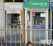 한 은행으로만 대출 8700억 갈아탔다…주담대 대환대출 ‘쩐의 전쟁’ 본격화