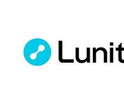 Lunit to join U.S. project on regulatory standards for digital healthcare