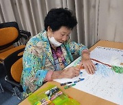 93살에 받은 초등학교 졸업장…“나이 먹고 선생님 힘들게 했네요”