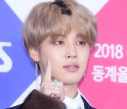 BTS 지민 ‘FACE’ 美 ‘빌보드 200’ 깜짝 재진입