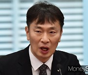 [머니S포토] 이복현 "금투업계, 새 경영질서 확립 노력시 감독당국 적극 뒷받침"