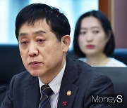 [머니S포토] 금융위 김주현 "자본시장 체질 개선에 증권사 역할 중요"