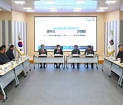 경주시, 전통시장 상인회와 상권 활성화 모색