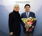 국립합창단 신임 단장 겸 예술감독에 민인기