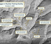 북한 풍계리 핵실험장 1985년부터 건설, 핵보유 야심 초기부터 선명