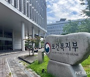 수도권 상급종합병원, 올해부터 간호사 최종면접 '동시' 실시