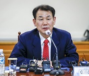 한국거래소, 신임 이사장에 정은보 추대