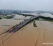 '오송 참사' 충북도 공무원 2명 구속영장 기각…"구속 필요성 소명 안돼"