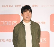 유해진,'부드러운 분위기' [사진]