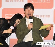 유해진,개인기 아니고 '개'인기 [사진]