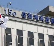 ‘외국인 전용 카지노’ 인천에 들어선다… 정부, 19년 만에 ‘인스파이어’에 신규 허가