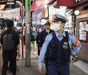 “외국인이라고 반복적 불심검문 고통”… 日정부 상대 피해배상 소송 나선다