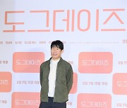 유해진, 사실은 개가 좋아  [SE★포토]