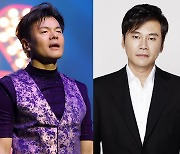 박진영 JYP 주식 50억 매입 이어…양현석 YG 주식 200억 매입 왜?