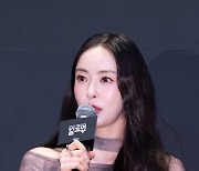 ‘빌드업’ 이다희 “연기만큼이나 MC에도 진심, 가끔 눈물 날 때도”