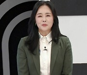 이주화, 잉꼬부부라더니…스위스 여행중 차 세우고 크게 싸워"(퍼펙트라이프)