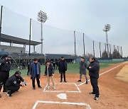 KBO, 2024 자동 투구 판정 시스템 운형 대행 업체 선정 입찰