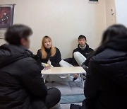 '고딩엄빠' 사상 초유 '촬영 중단'…"비상식적 상황" 일침