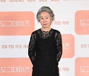 윤여정, '도그데이즈'에서 만나요[엑's HD포토]