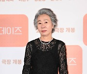 윤여정, 극한의 나이 차 극복…"탕준상 父, 내 아들과 동갑" (도그데이즈)[종합]