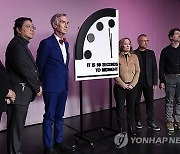 Doomsday Clock