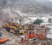 CHINA LANDSLIDE