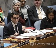 Israel Palestinians UN Security Council