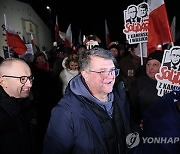 POLAND GOVERNMENT PARLIAMENT JUSTICE