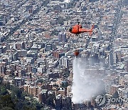 COLOMBIA FIRES