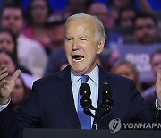 Election 2024 Biden