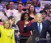 Election 2024 Biden