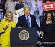 USA BIDEN CAMPAIGN