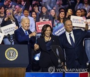 USA BIDEN CAMPAIGN