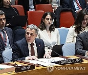 Israel Palestinians UN Security Council