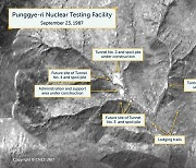 北풍계리 핵실험장 초기 위성사진 보니…"40년전 착공 추정"
