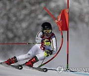 South Korea Winter Youth Olympics