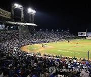 DOMINICAN REPUBLIC BASEBALL