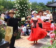 곡성장미축제, 정부 '예비 문화관광축제' 지정