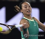 Australian Open Tennis