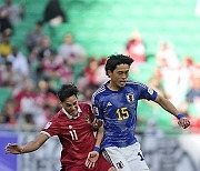 Qatar Japan Indonesia Asian Cup Soccer