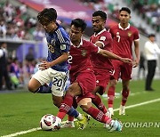 Qatar Japan Indonesia Asian Cup Soccer