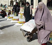 AFGHANISTAN QATAR FOOD AID