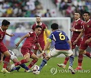 Qatar Japan Indonesia Asian Cup Soccer