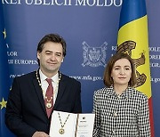 MOLDOVA GOVERNMENT