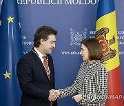 MOLDOVA GOVERNMENT