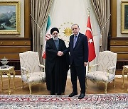 TURKEY IRAN DIPLOMACY