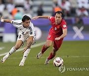 Qatar Iraq Vietnam Asian Cup Soccer